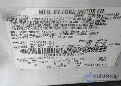 2013 Lincoln Mks из США, поврежденный, VIN 1LNHL9DK7DG612697